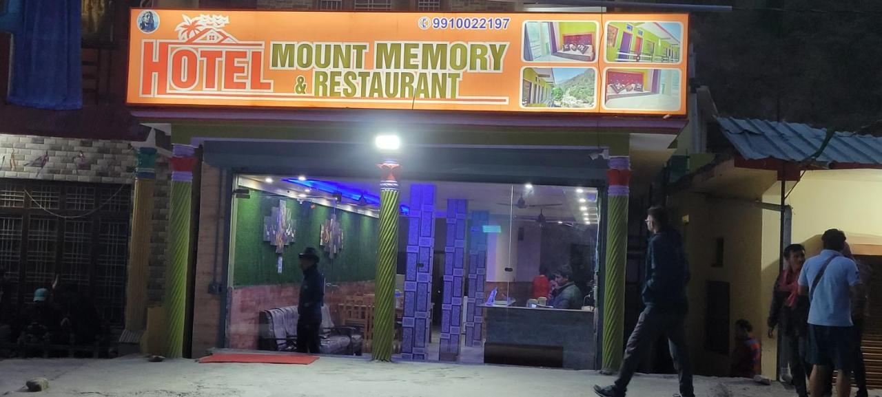 Hotel Mountmemory , Barkot-Yamunotri Εξωτερικό φωτογραφία